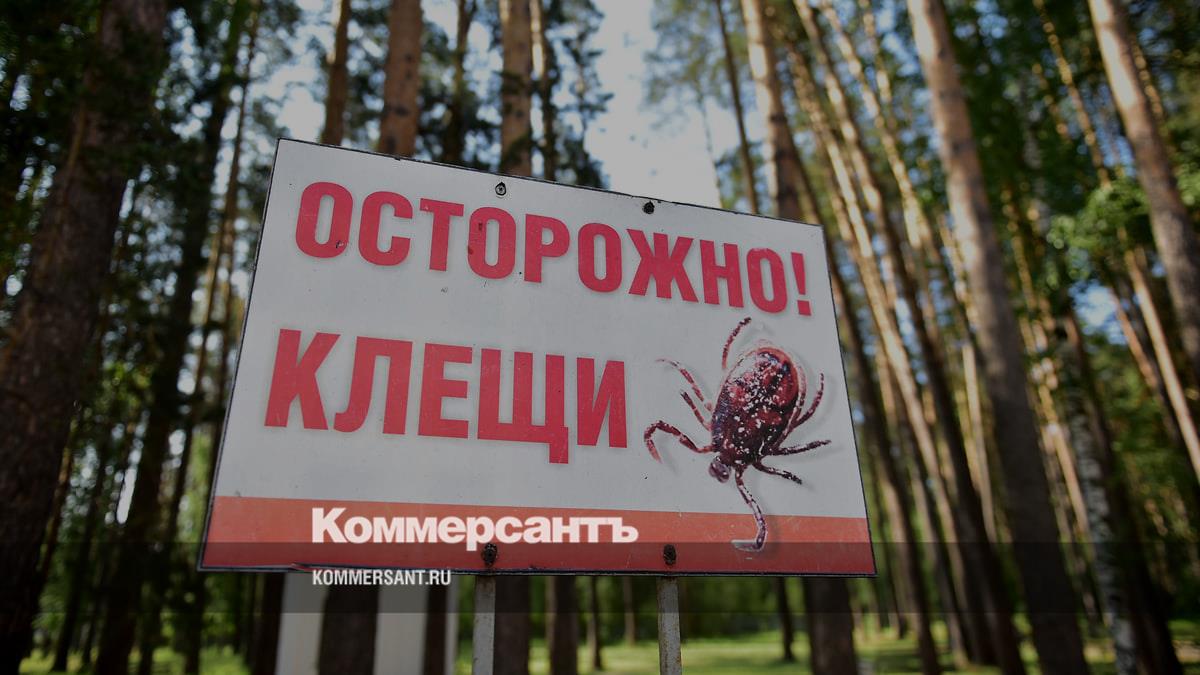 Бесплатную вакцину против клещевого энцефалита поставили в Свердловскую ...