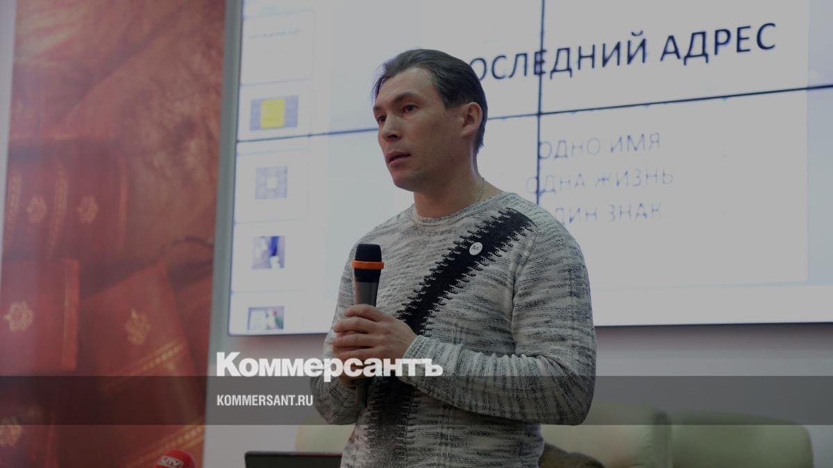 Краевой суд признал законным возбуждение уголовного дело в отношении ...