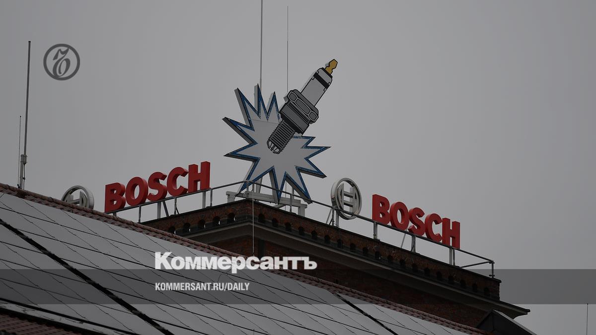 Структуре «Газпрома» передали во временное управление российские заводы  Bosch и Ariston