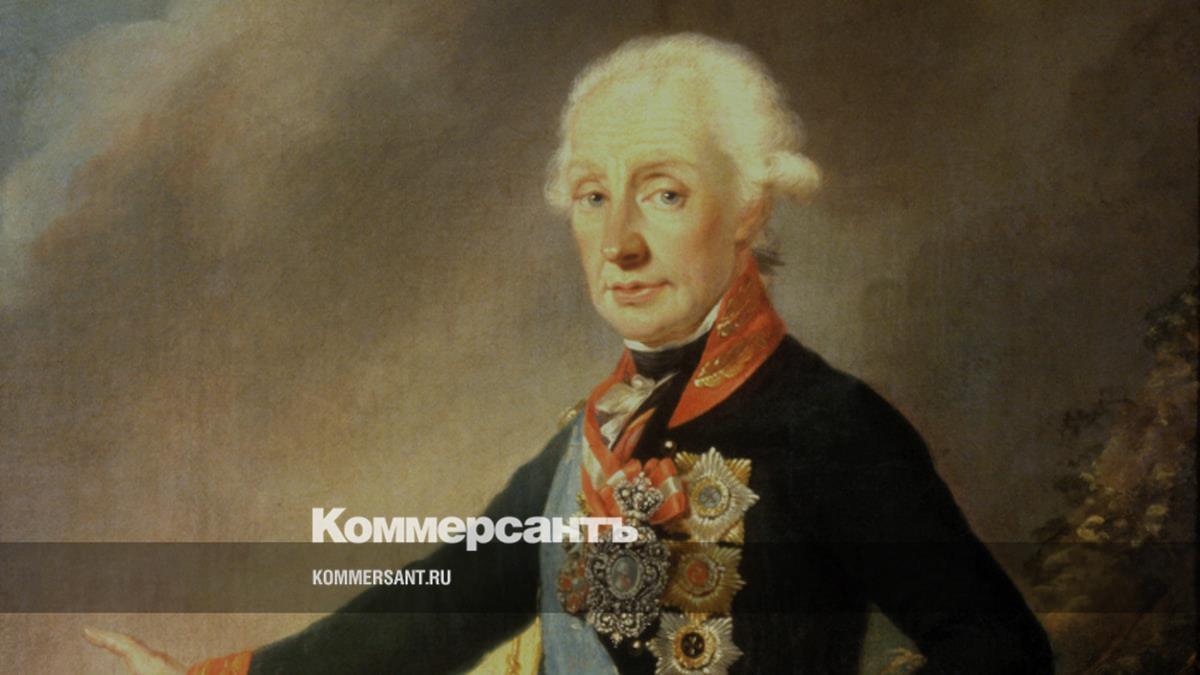 225 лет назад начался Итальянский поход Суворова