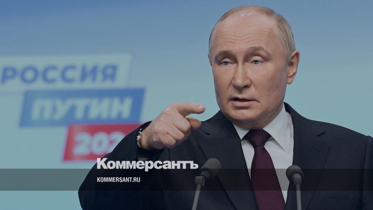 Путин поручил правительству продолжать работать до формирования нового  состава – Коммерсантъ