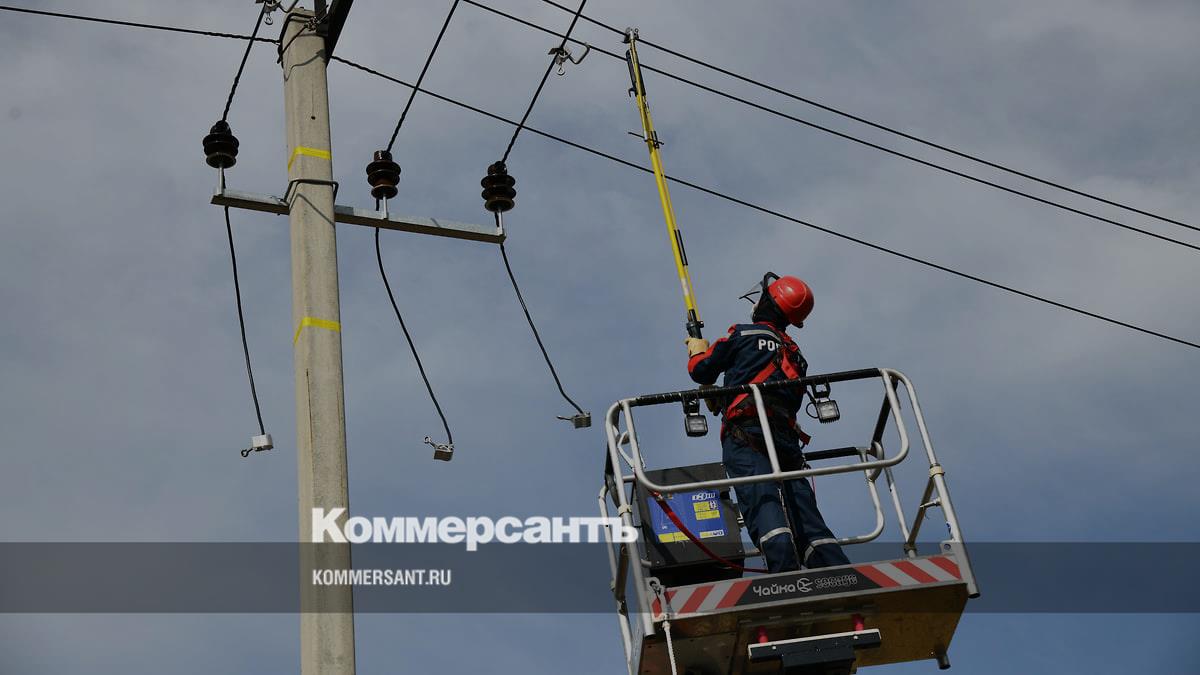 Высокая надежность электроснабжения - Коммерсантъ