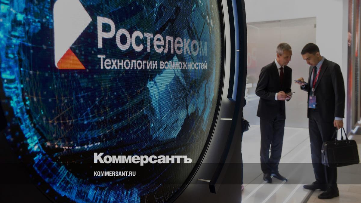 Ростелеком» планирует IPO своей дочерней структуры «РТК-ЦОД»