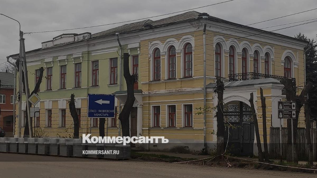 Дом не пустили в кремль – Коммерсантъ Ярославль