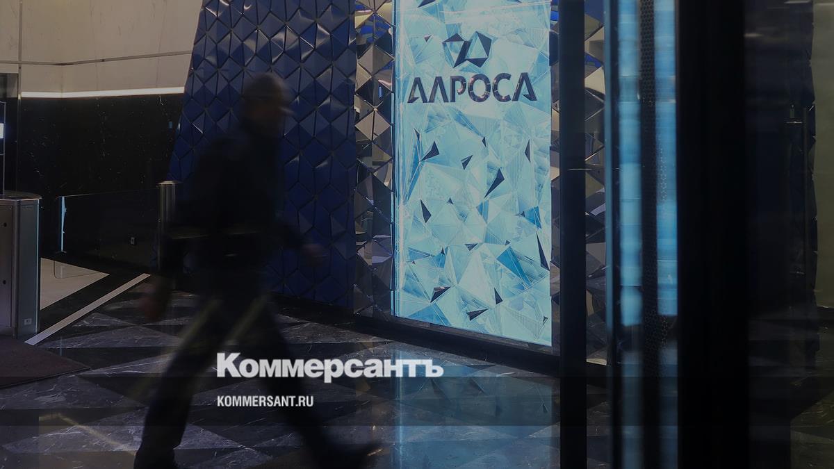 АЛРОСА выплатит за 2023 год итоговые дивиденды по 2,02 руб. на акцию –  Коммерсантъ