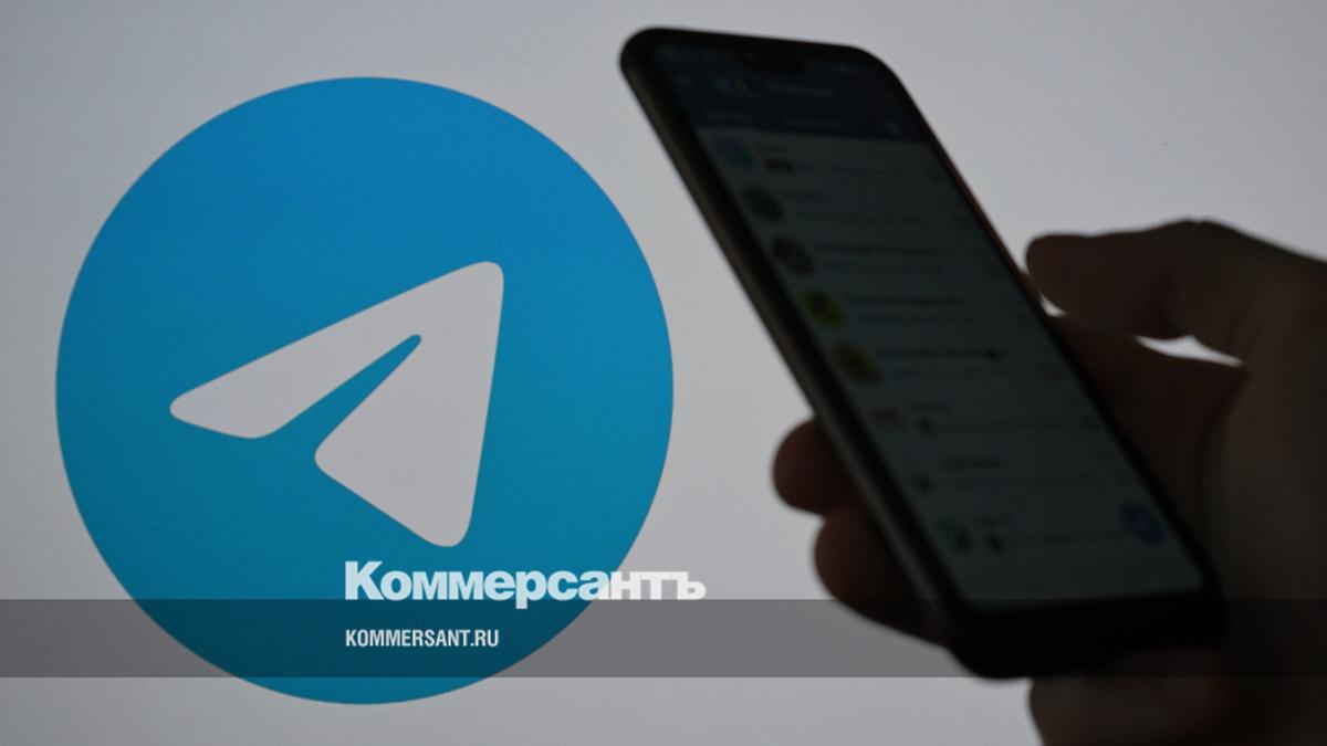 Telegram собирается запустить собственную валюту Stars для оплаты покупок –  Коммерсантъ