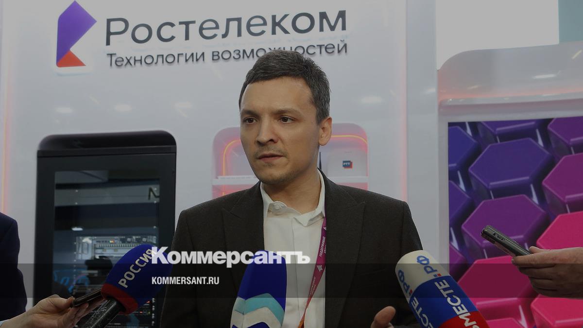 Дарий Халитов, «Ростелеком»: «Мы формируем экосистему для конкретного  клиентского опыта» – Коммерсантъ Нижний Новгород