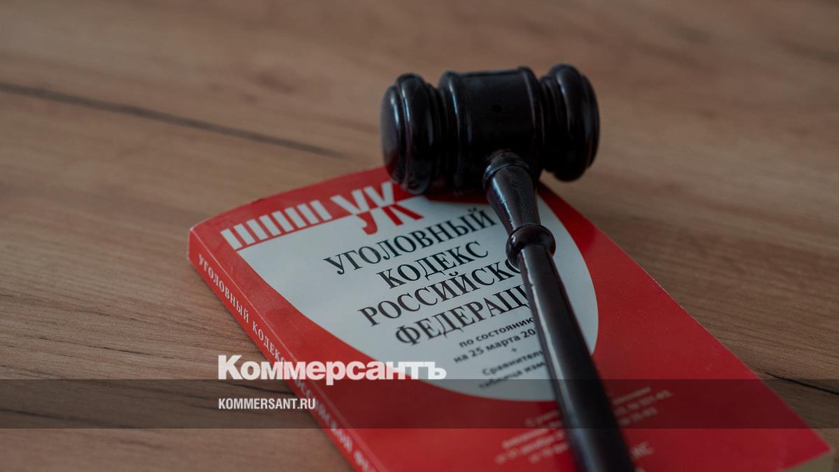 Жителя Казани осудят за незаконное лишение свободы – Коммерсантъ Казань