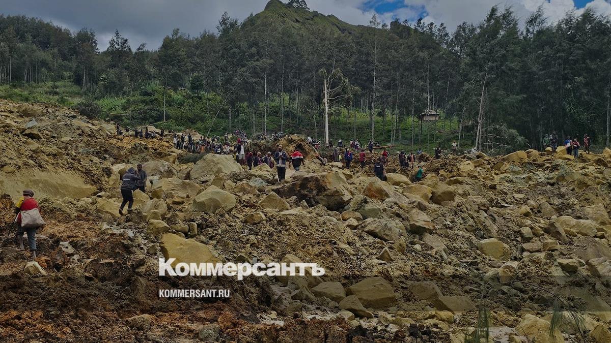 СМИ: в результате оползня в Папуа-Новой Гвинее погибли более 300 человек –  Коммерсантъ