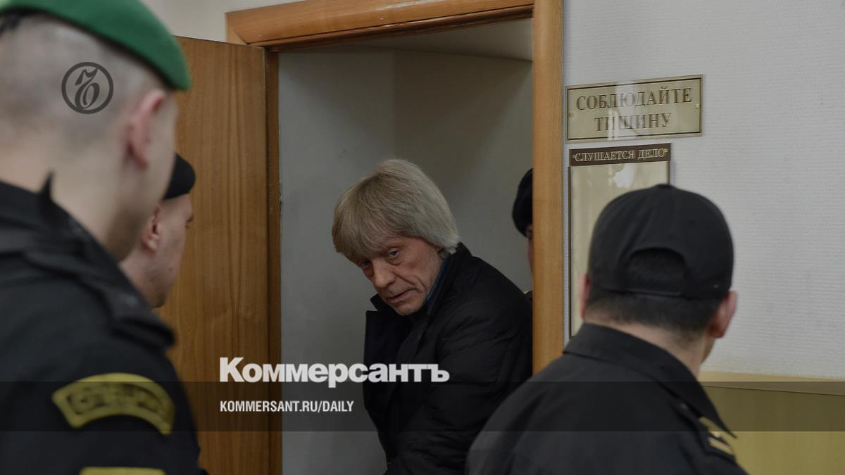 www.kommersant.ru