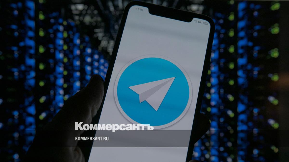 Внедрение биометрии в Telegram: чего ждать пользователям