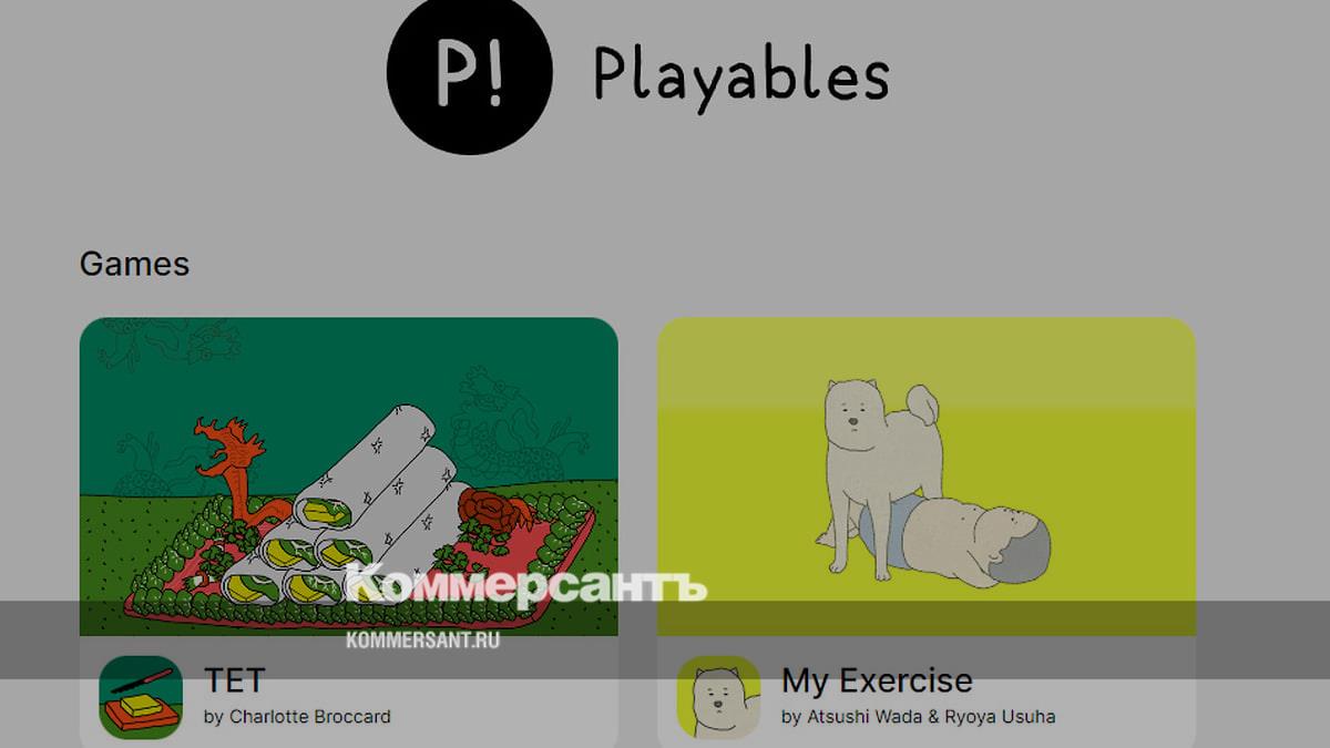 YouTube запустил раздел с играми Playables – Коммерсантъ