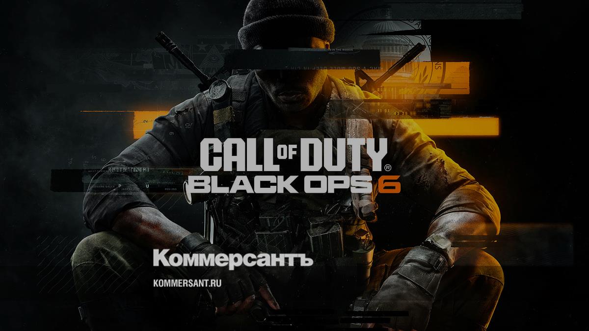 Microsoft отказалась от русской озвучки Сall of Duty: Black Ops 6 –  Коммерсантъ