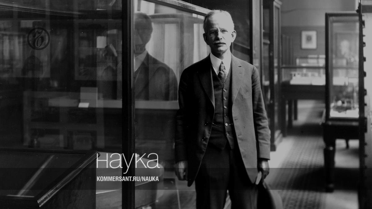 Магнитное непостоянство – Наука