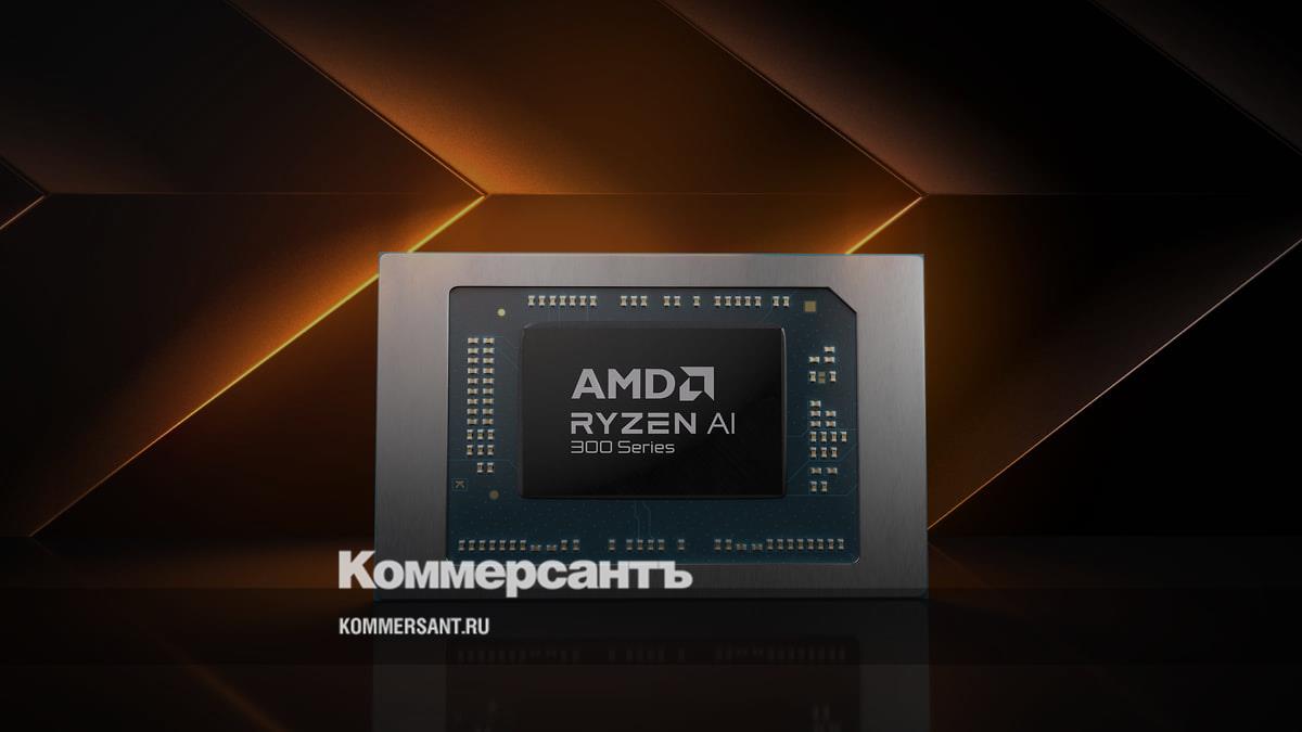 AMD представила новую линейку чипов для ИИ