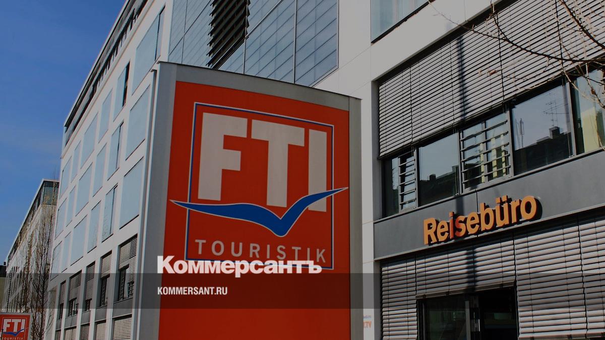 Один из крупнейших европейских туроператоров — FTI — объявил о банкротстве  – Коммерсантъ