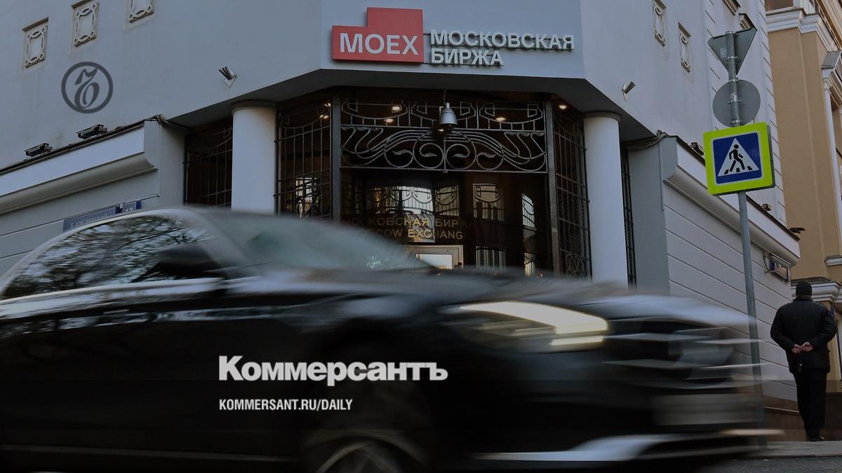 Индекс Московской биржи опустился к 3100 пунктам