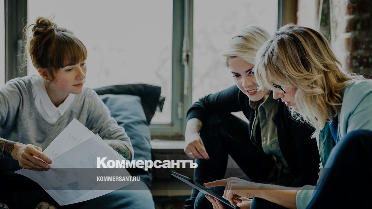 Платформа для уязвимых - Коммерсантъ