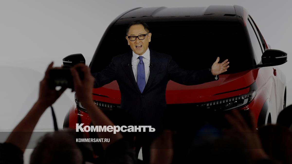 Глава Toyota извинился перед потребителями за скандал с сертификатами –  Коммерсантъ