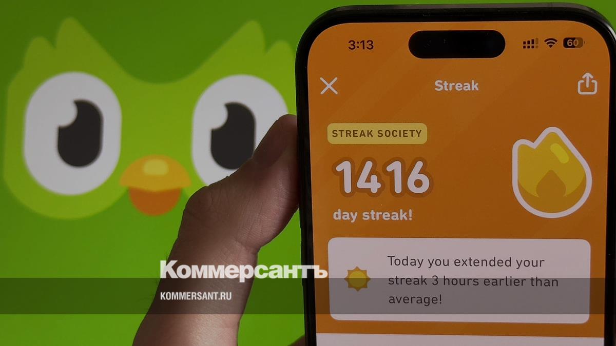 Duolingo удалило материалы с пропагандой нетрадиционных отношений –  Коммерсантъ