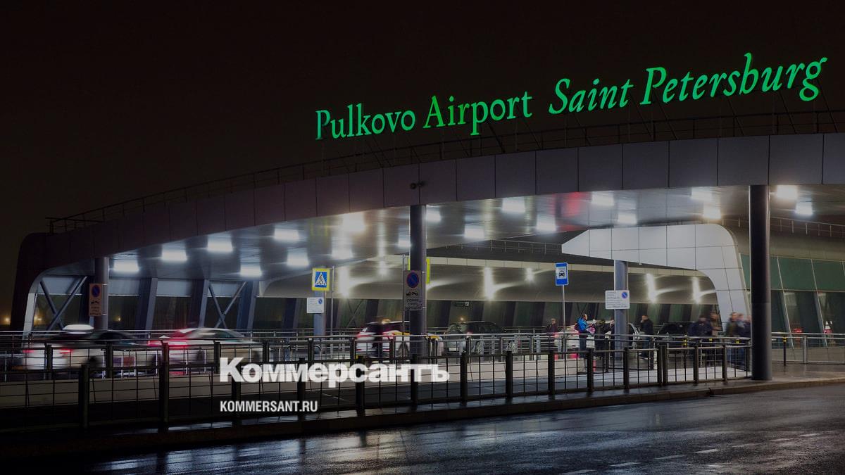 Пулково вошел в тройку лучших аэропортов страны Национальные проекты России