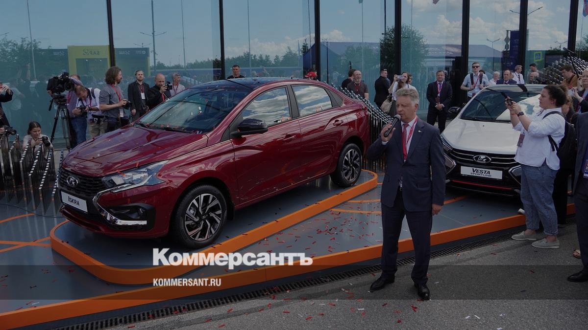 АвтоВАЗ представил на ПМЭФ LADA Iskra и концепт внедорожника Niva Travel –  Коммерсантъ Санкт-Петербург