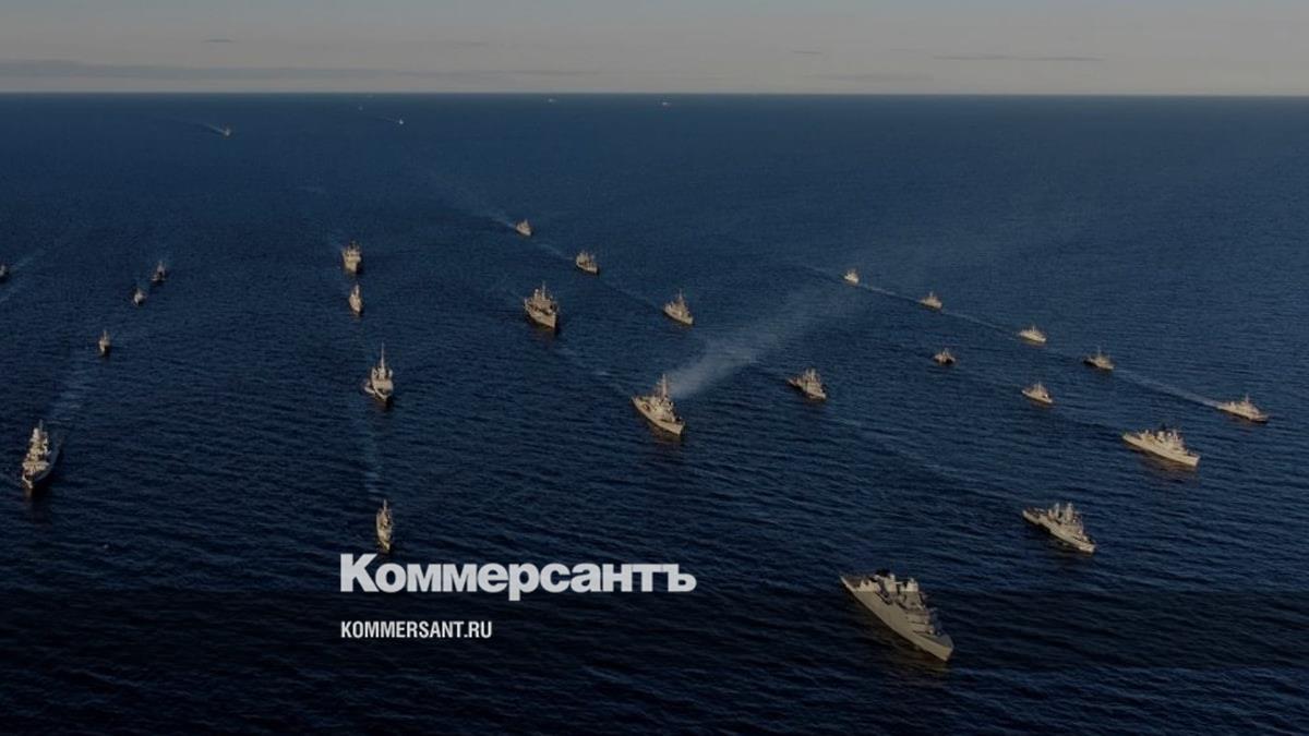 В Балтийском море начались крупнейшие учения НАТО Baltops 24 – Коммерсантъ