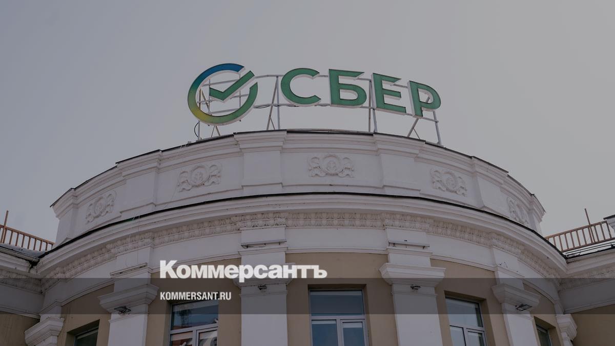 Сбер ждет всплеск спроса на ипотеку в июне, выход на нормальные темпы к ...