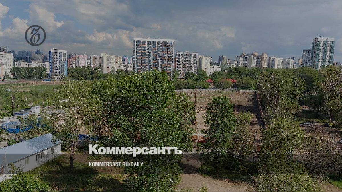 Кортрос» и вырос – Коммерсантъ Пермь