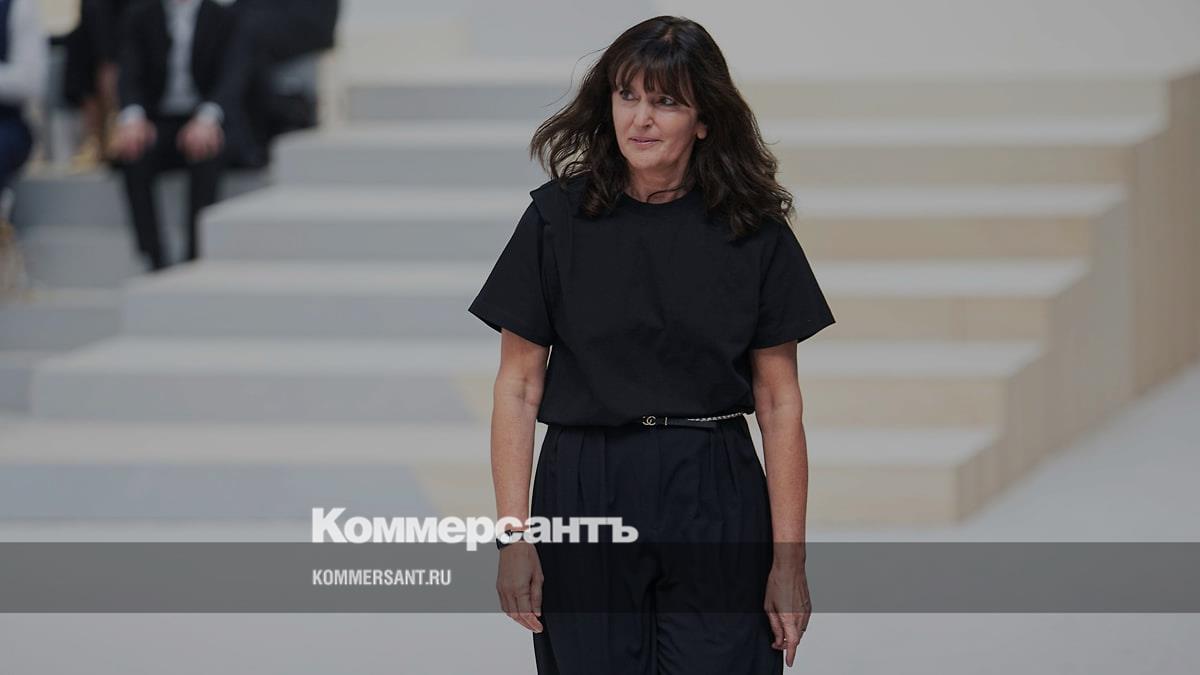 Chanel сообщила об уходе креативного директора – Коммерсантъ