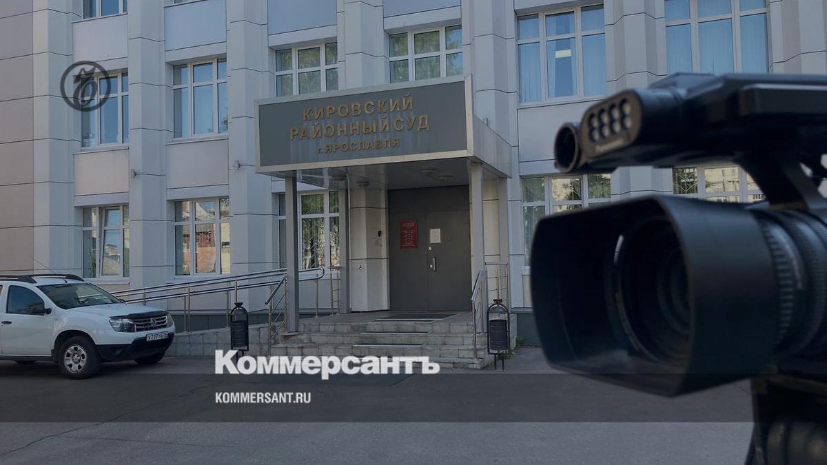 В Рыбинске возбуждено новое коррупционное дело – Коммерсантъ Ярославль