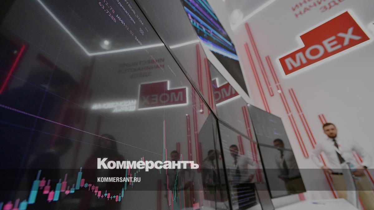 Индекс Мосбиржи показал рост на фоне решения ЦБ сохранить ключевую ставку –  Коммерсантъ