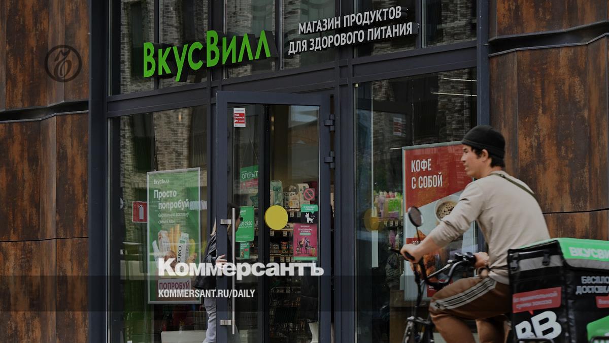 Вкусвилл» и «Магнит» начали продавать свою косметику в «Лэтуаль» и «Золотом  яблоке»