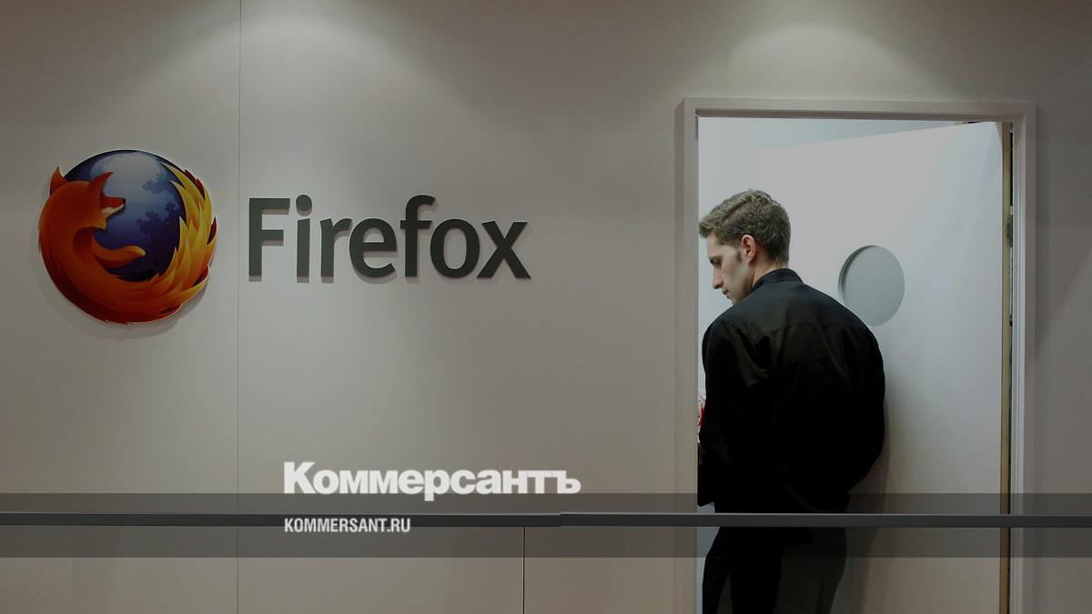 Mozilla сделала недоступными в РФ ряд расширений для своего браузера