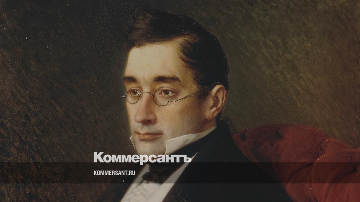 Горе от ума». Шедевру самиздата — 200 лет – Коммерсантъ Санкт-Петербург