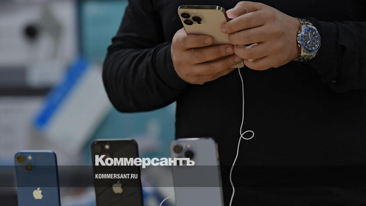 iOS 18: что за система, что в ней нового - Коммерсантъ