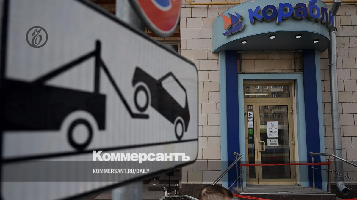 Продавец детских товаров «Кораблик» закрывает убыточные магазины