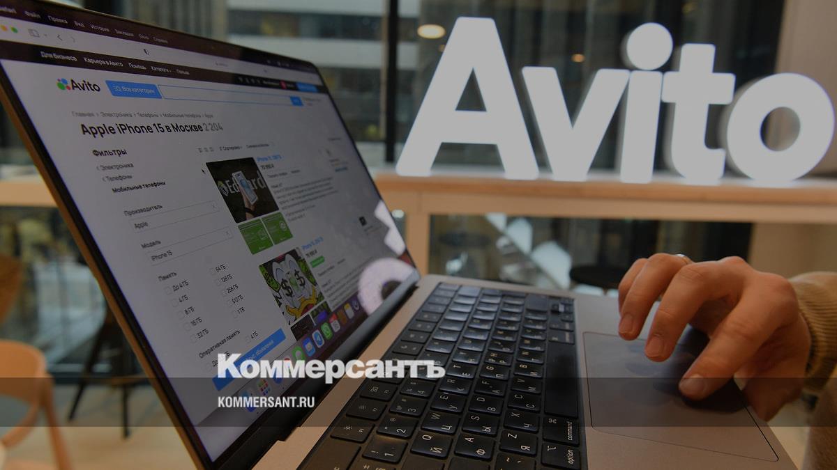 Пользователи пожаловались на сбой в работе сайта «Авито» – Коммерсантъ