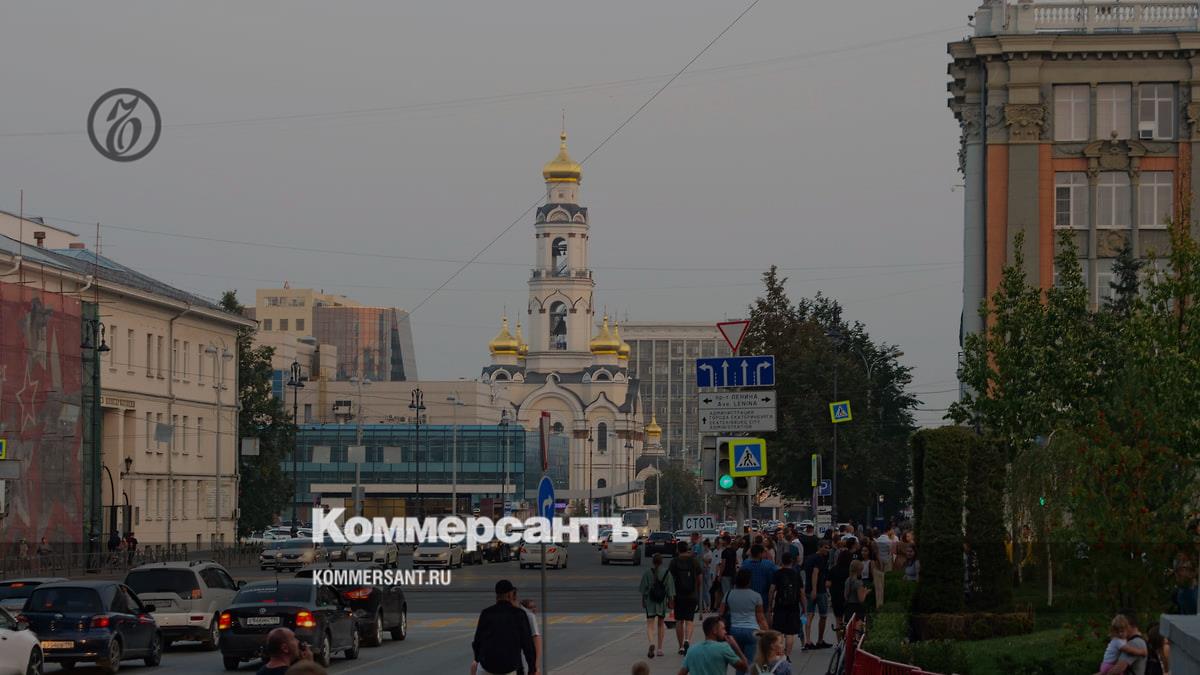 В Екатеринбурге 15 июня стало самым теплым днем за 104 года – Коммерсантъ  Екатеринбург