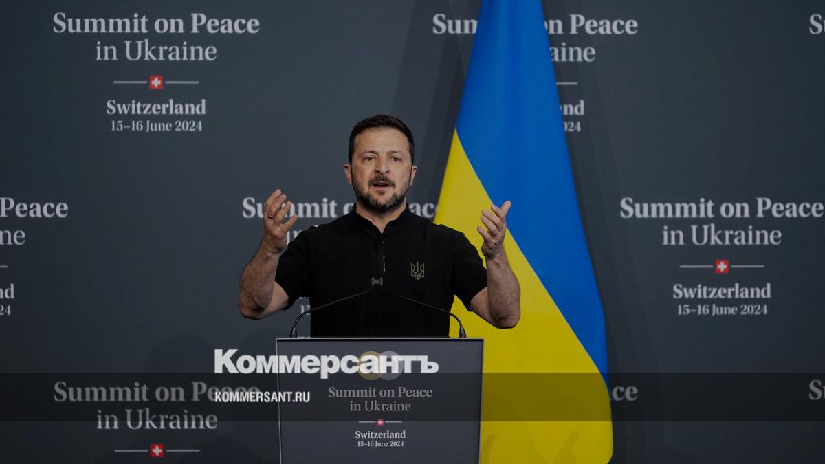 Зеленский анонсировал второй саммит по Украине – Коммерсантъ