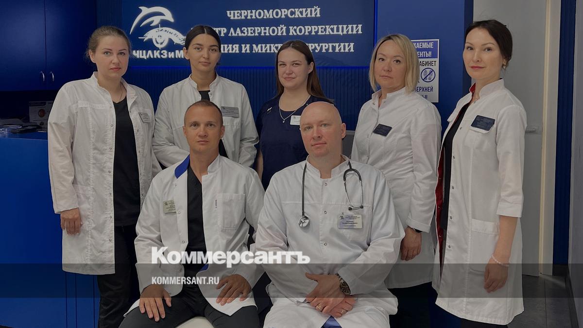 Мы помогли уже более чем 60 000 пациентов лучше видеть этот мир» –  Коммерсантъ Краснодар