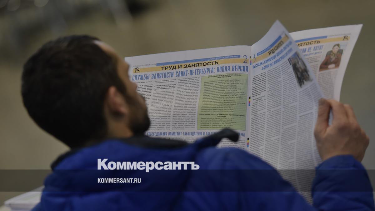 Reuters Institute: все больше людей не хотят читать новости – Коммерсантъ