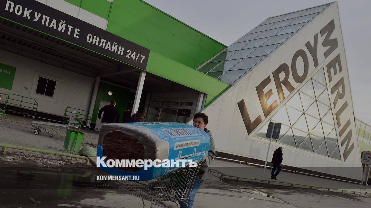 В Екатеринбурге магазин Leroy Merlin сменит название на Lemаna Pro –  Коммерсантъ Екатеринбург