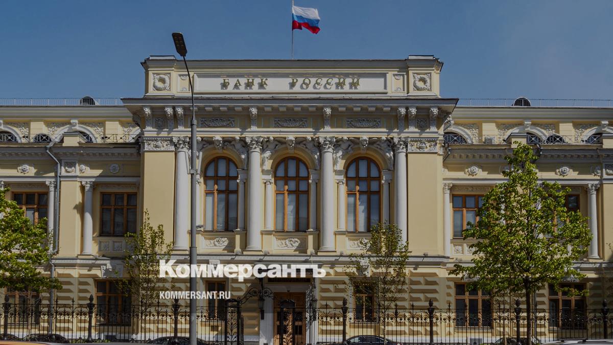 Сам ЦБ режиссер – Коммерсантъ Ростов-на-Дону