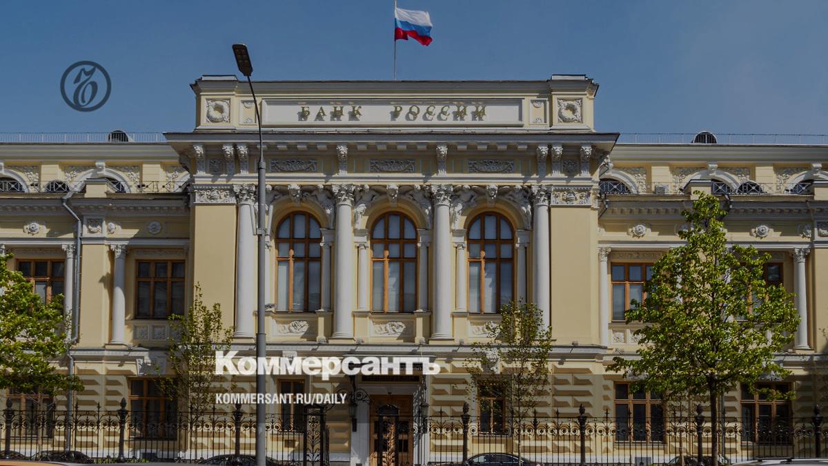 Сам ЦБ режиссер – Коммерсантъ Краснодар