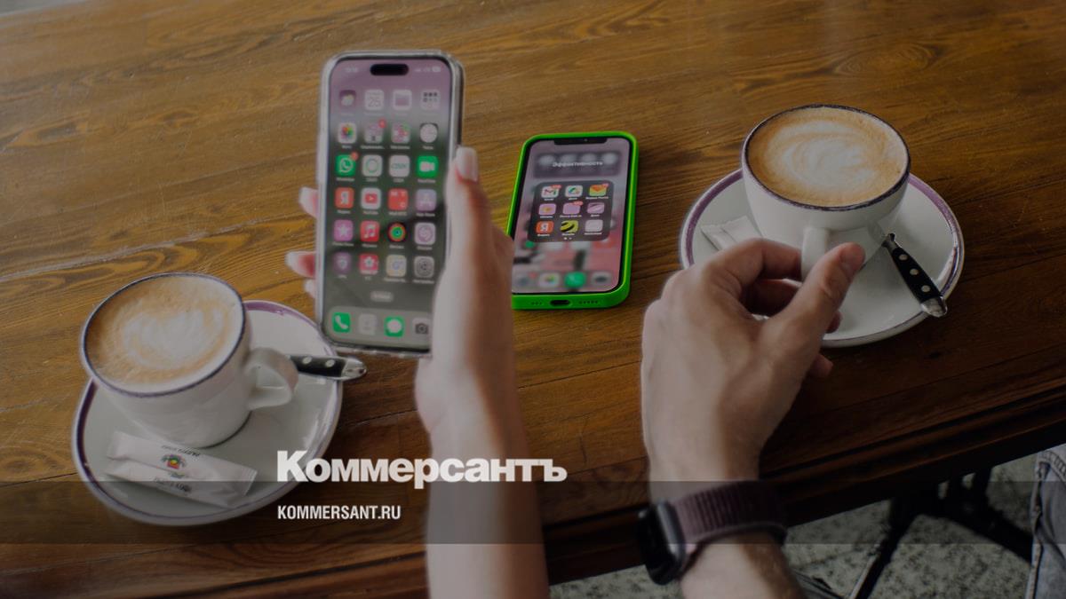 eSIM набирает популярность – Коммерсантъ Екатеринбург