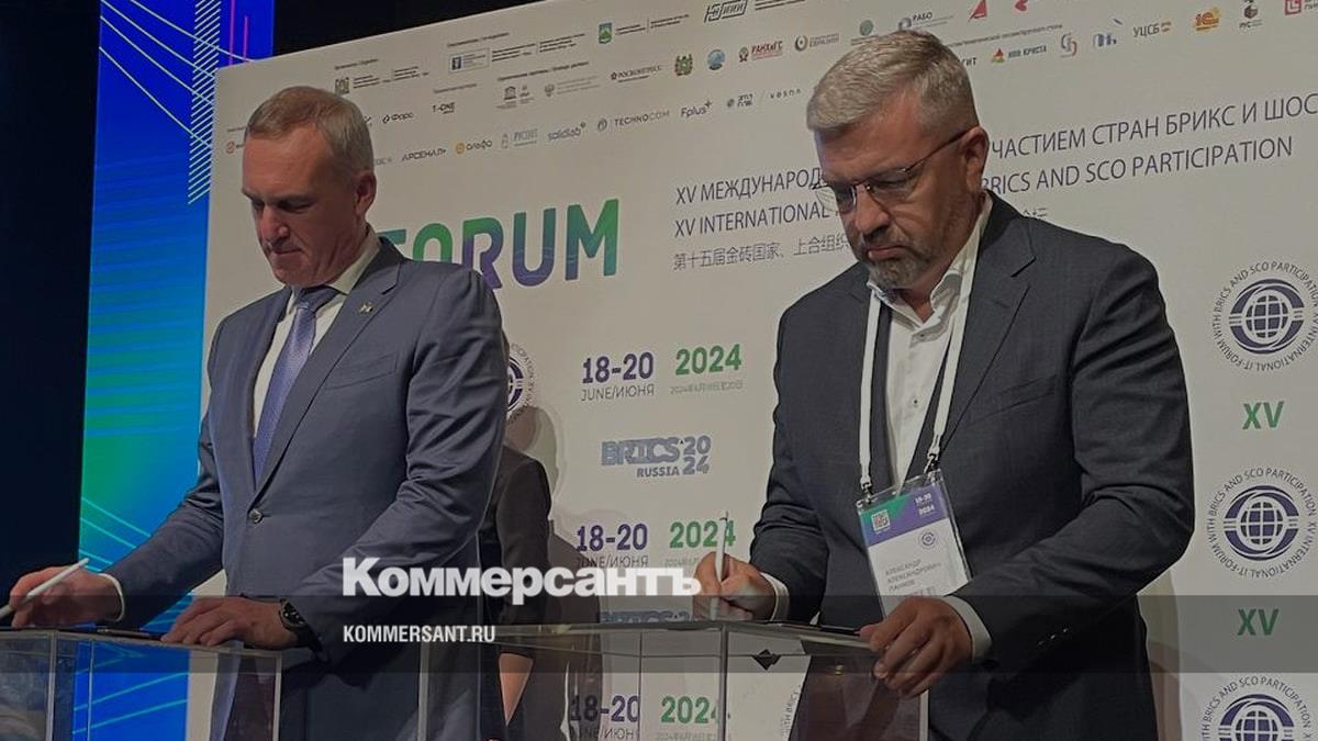 Билайн бизнес и Югра начнут сотрудничать в сфере искусственного ...