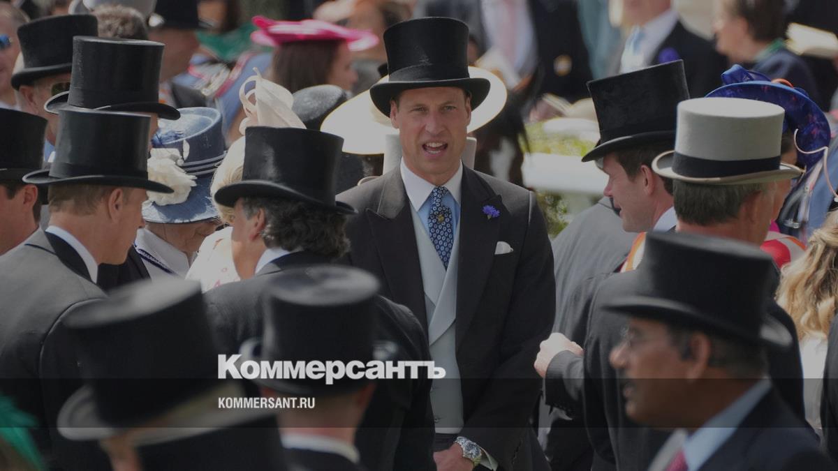 Скачки Royal Ascot-2024 - Коммерсантъ