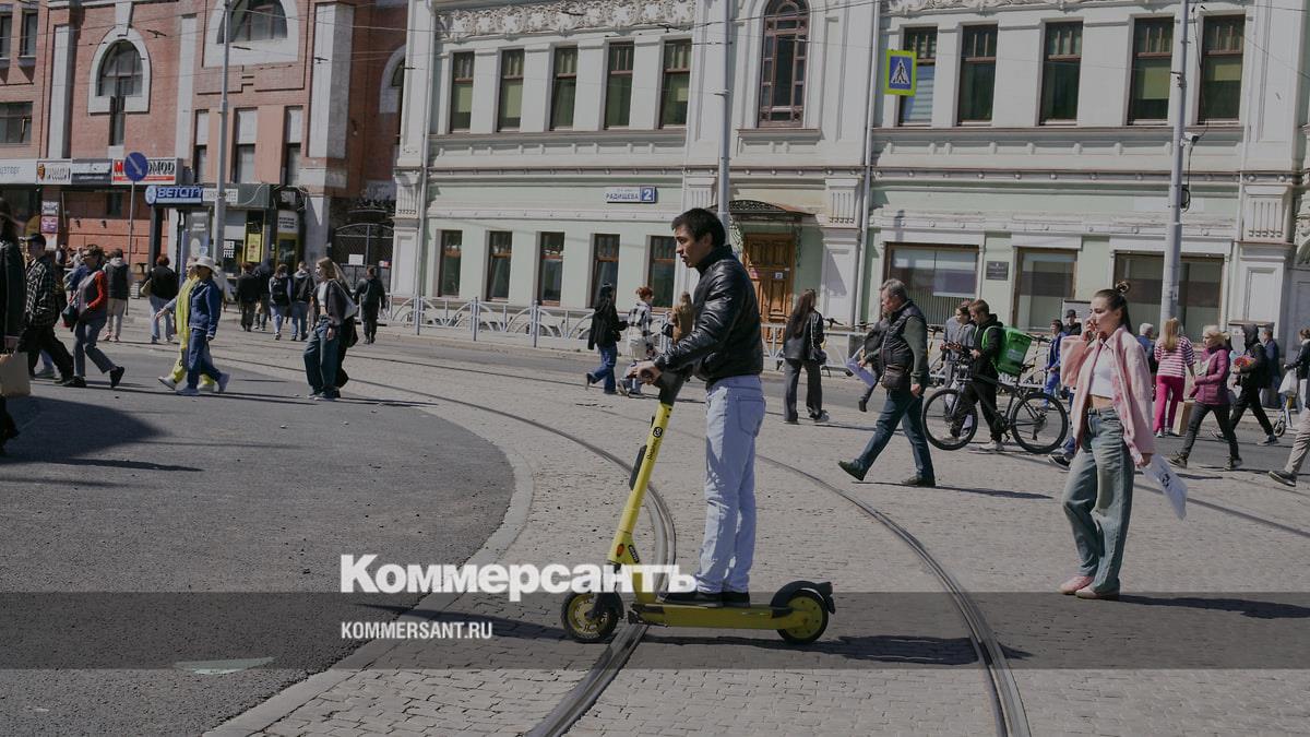 В Екатеринбурге введены ограничения скорости движения электросамокатов