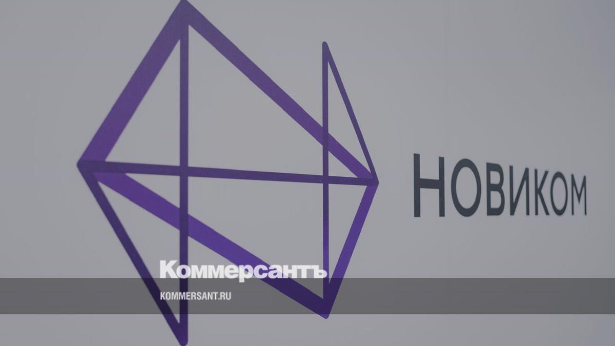 Банк НОВИКОМ открыл представительство на Кубе – Новости компаний